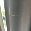 HDB BTO Curtain Package - Kim Keat Beacon - 4 Room - Master Room Zoomed
