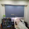 Blockout Roller Blind Slate Blue