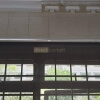 Sunscreen Roller Blind Black White in Kitchen to reduce glare