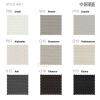 zip-track-blinds-fabric-phifer-sheerweave-fabric-chart-style-4001-1-percent