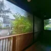 zip track blind in patio